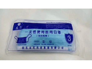 一次性使用医用口罩 非外科用途及特点