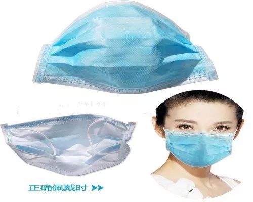 防控疫情 新兴街坊，这些医用口罩知识你一定要知道