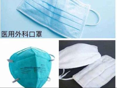 应对疫情 湖北重拳出击，严惩医用口罩坐地起价行为