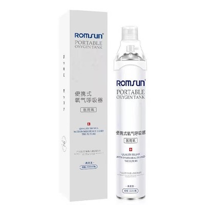 苏州出口头盔防护服到美国的美国专线与海空派送指南（含一次性口罩选择）