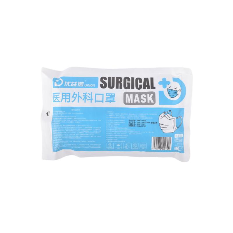 医用外科口罩 退烧用品中的基本防护选择